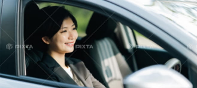 観光にビジネスに最適